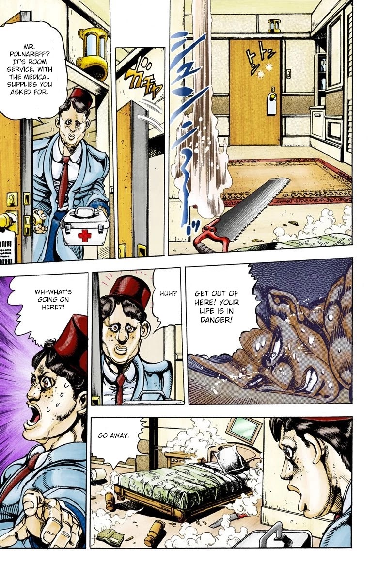 JoJo's Bizarre Adventure Part 3 - Stardust Crusaders (Official Colored) chapter 21 page 12