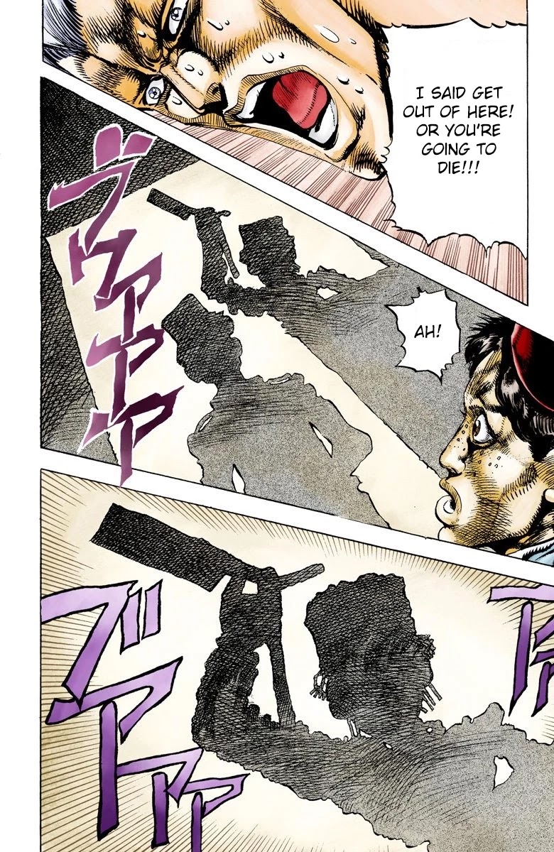 JoJo's Bizarre Adventure Part 3 - Stardust Crusaders (Official Colored) chapter 21 page 13