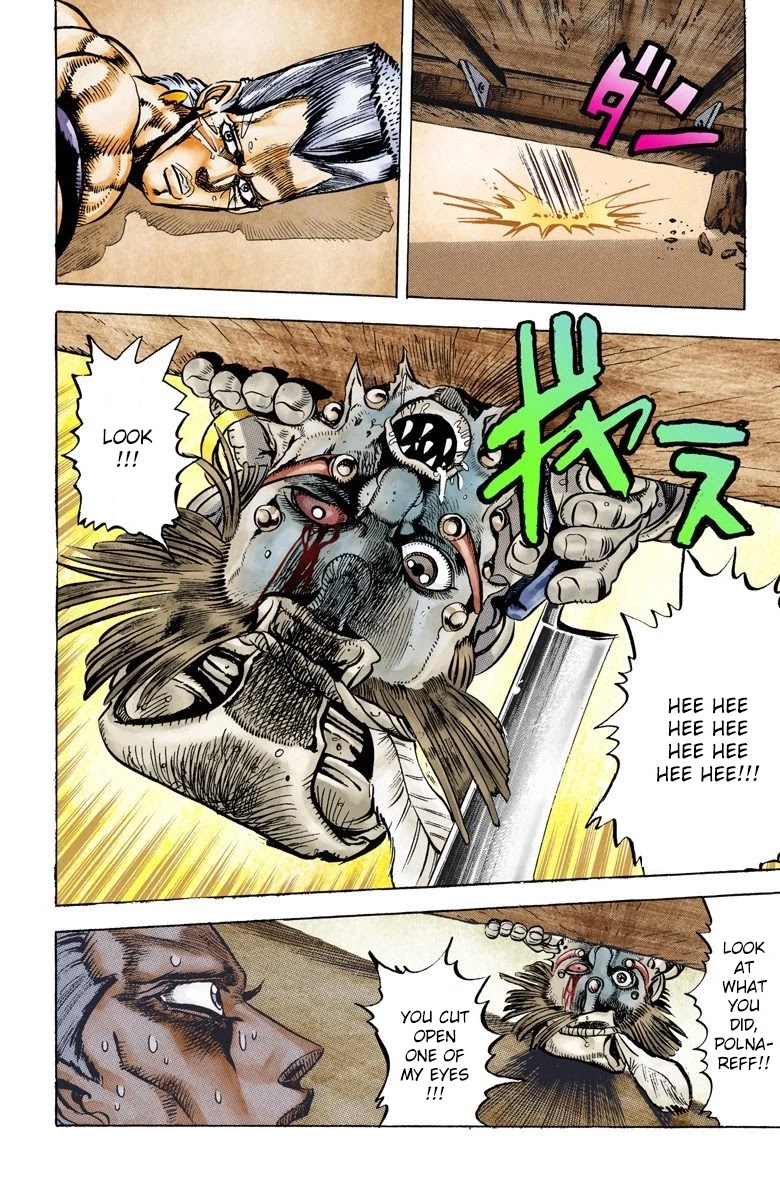 JoJo's Bizarre Adventure Part 3 - Stardust Crusaders (Official Colored) chapter 21 page 16