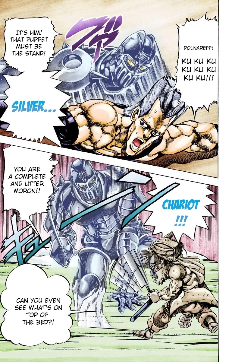 JoJo's Bizarre Adventure Part 3 - Stardust Crusaders (Official Colored) chapter 21 page 17