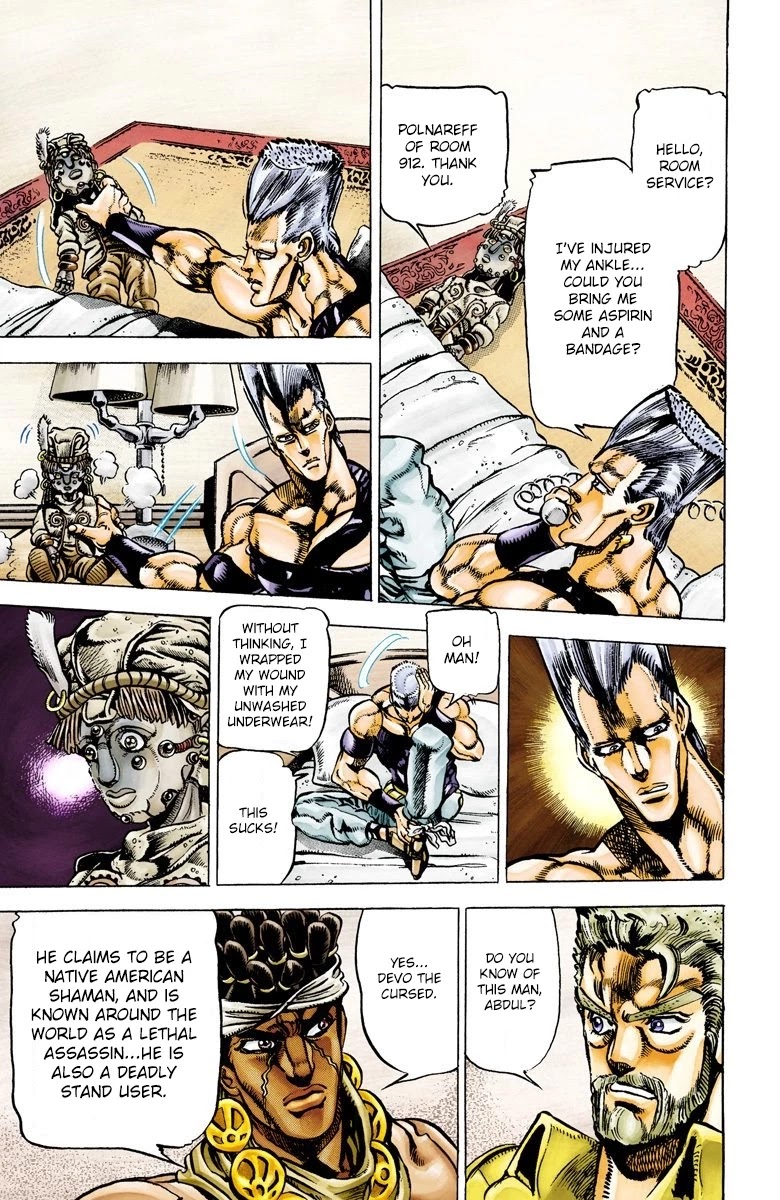 JoJo's Bizarre Adventure Part 3 - Stardust Crusaders (Official Colored) chapter 21 page 4