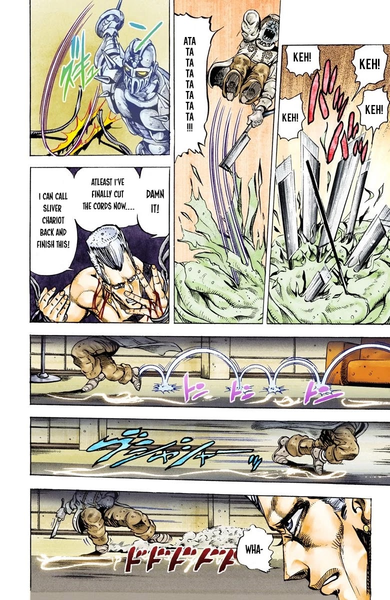 JoJo's Bizarre Adventure Part 3 - Stardust Crusaders (Official Colored) chapter 22 page 9
