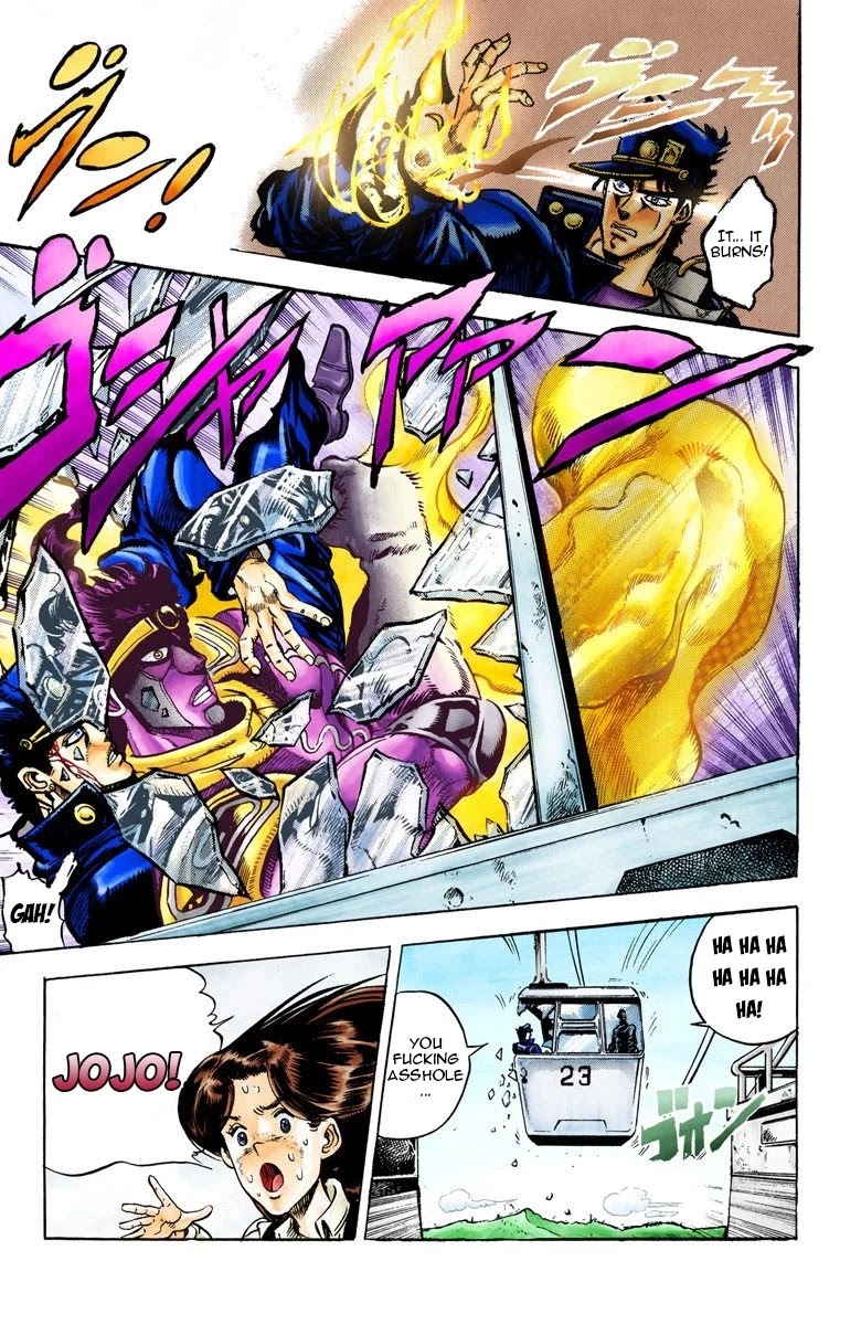 JoJo's Bizarre Adventure Part 3 - Stardust Crusaders (Official Colored) chapter 24 page 18