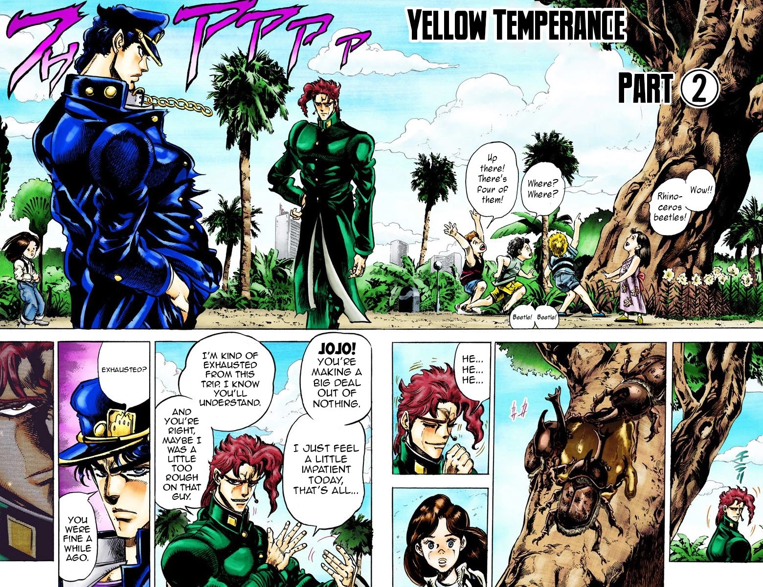 JoJo's Bizarre Adventure Part 3 - Stardust Crusaders (Official Colored) chapter 24 page 2