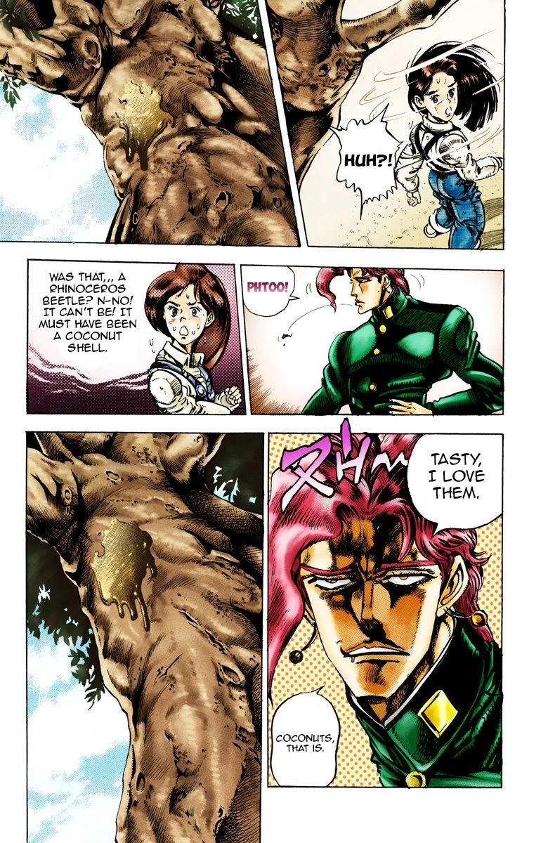JoJo's Bizarre Adventure Part 3 - Stardust Crusaders (Official Colored) chapter 24 page 6