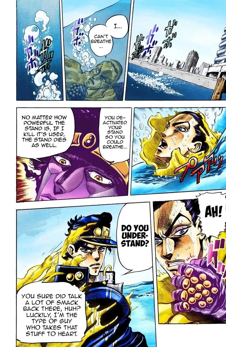 JoJo's Bizarre Adventure Part 3 - Stardust Crusaders (Official Colored) chapter 25 page 18