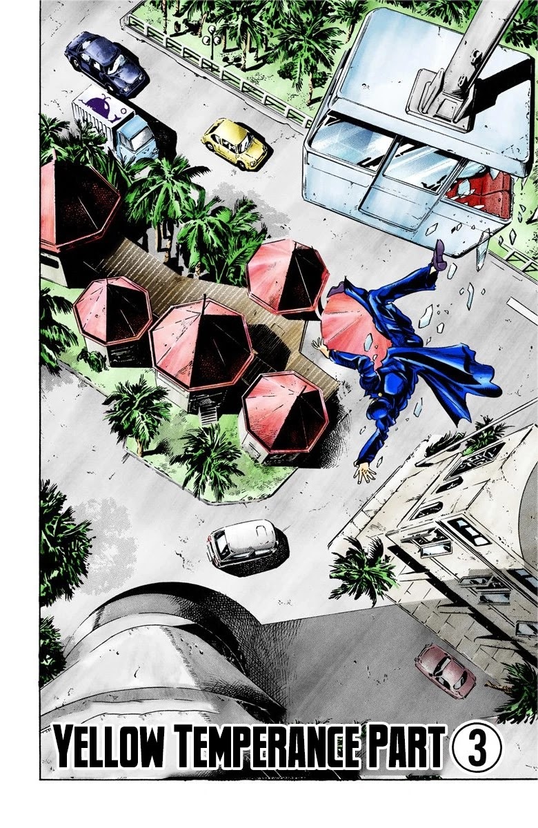 JoJo's Bizarre Adventure Part 3 - Stardust Crusaders (Official Colored) chapter 25 page 2