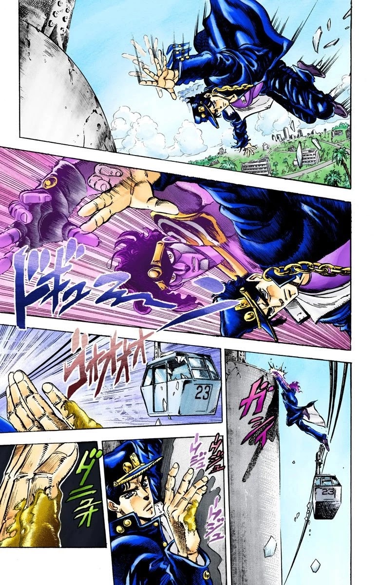 JoJo's Bizarre Adventure Part 3 - Stardust Crusaders (Official Colored) chapter 25 page 3