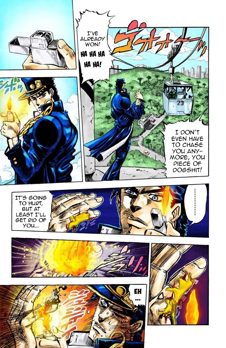 JoJo's Bizarre Adventure Part 3 - Stardust Crusaders (Official Colored) chapter 25 page 5