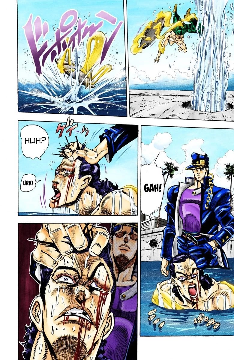 JoJo's Bizarre Adventure Part 3 - Stardust Crusaders (Official Colored) chapter 26 page 14