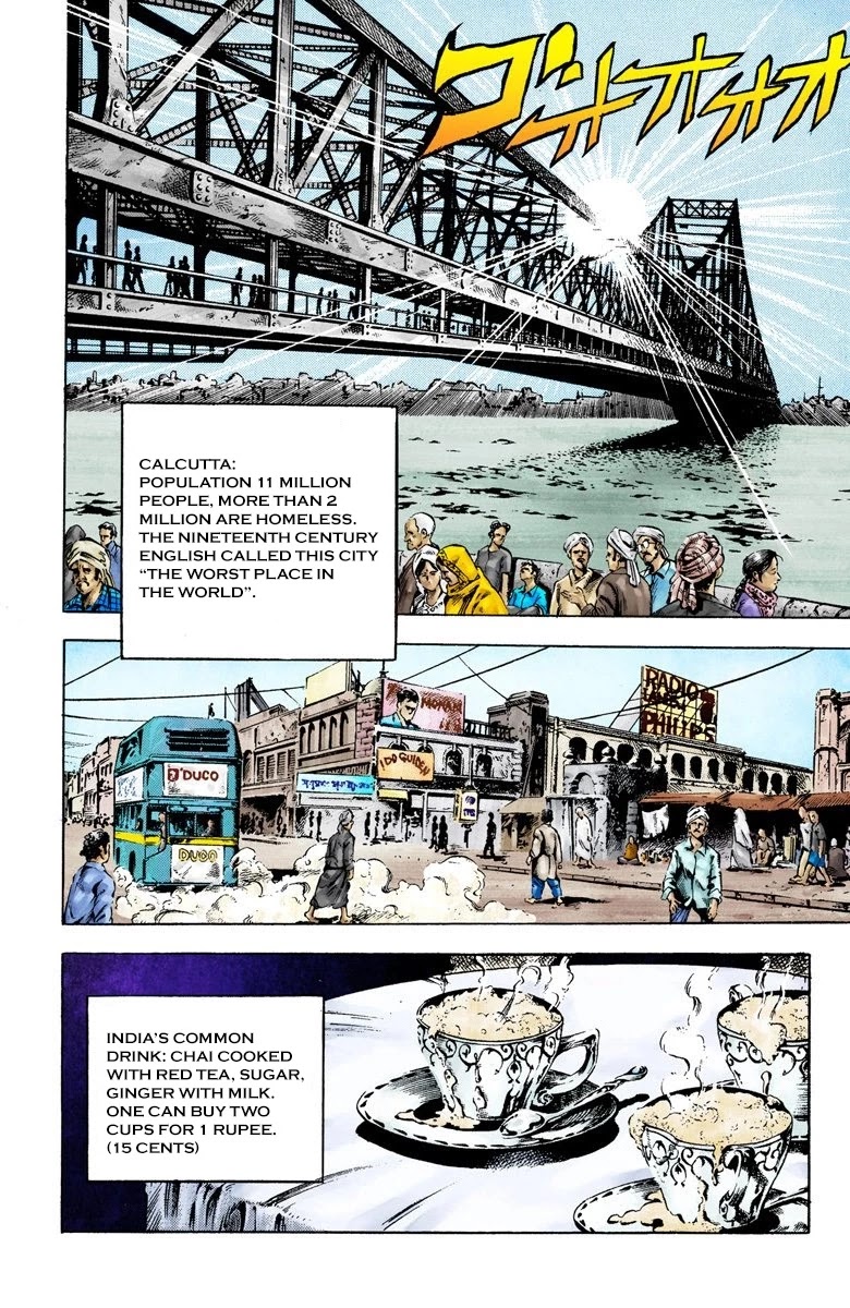 JoJo's Bizarre Adventure Part 3 - Stardust Crusaders (Official Colored) chapter 27 page 5