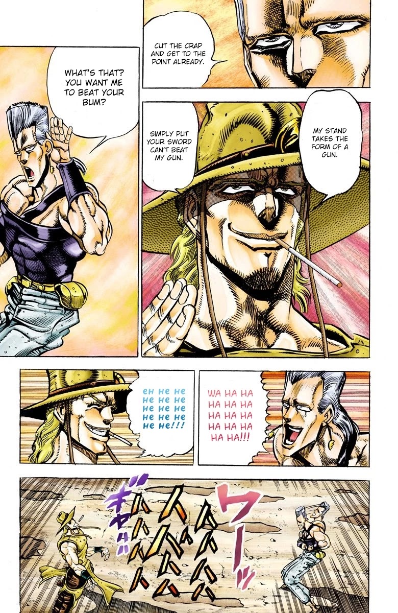 JoJo's Bizarre Adventure Part 3 - Stardust Crusaders (Official Colored) chapter 29 page 5