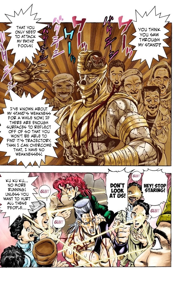 JoJo's Bizarre Adventure Part 3 - Stardust Crusaders (Official Colored) chapter 32 page 10