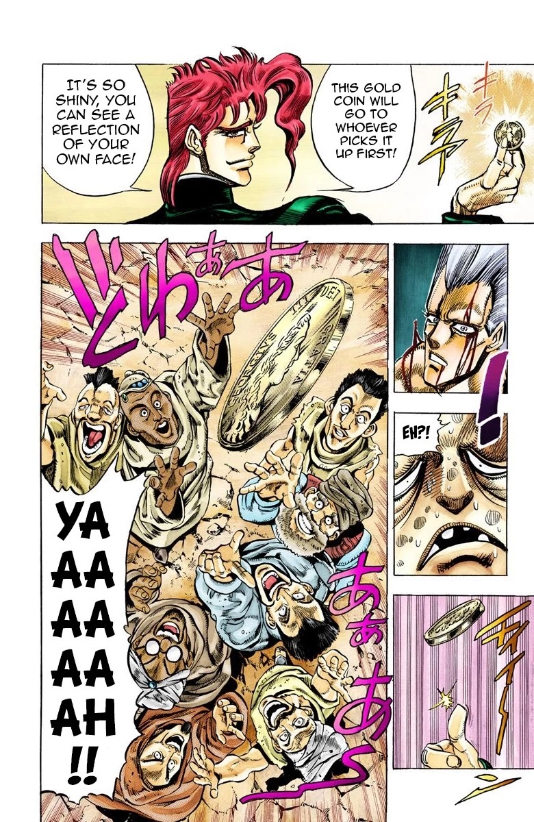 JoJo's Bizarre Adventure Part 3 - Stardust Crusaders (Official Colored) chapter 32 page 13