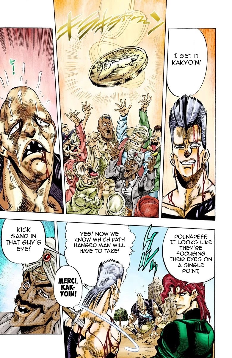 JoJo's Bizarre Adventure Part 3 - Stardust Crusaders (Official Colored) chapter 32 page 14