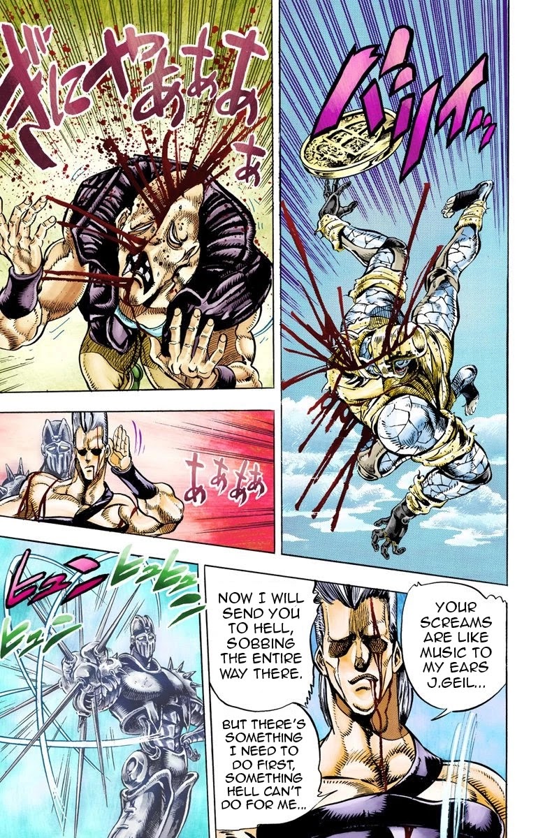 JoJo's Bizarre Adventure Part 3 - Stardust Crusaders (Official Colored) chapter 32 page 16