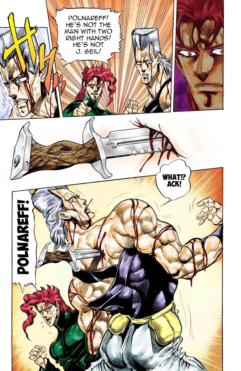 JoJo's Bizarre Adventure Part 3 - Stardust Crusaders (Official Colored) chapter 32 page 4
