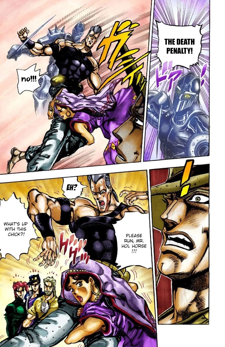 JoJo's Bizarre Adventure Part 3 - Stardust Crusaders (Official Colored) chapter 33 page 12