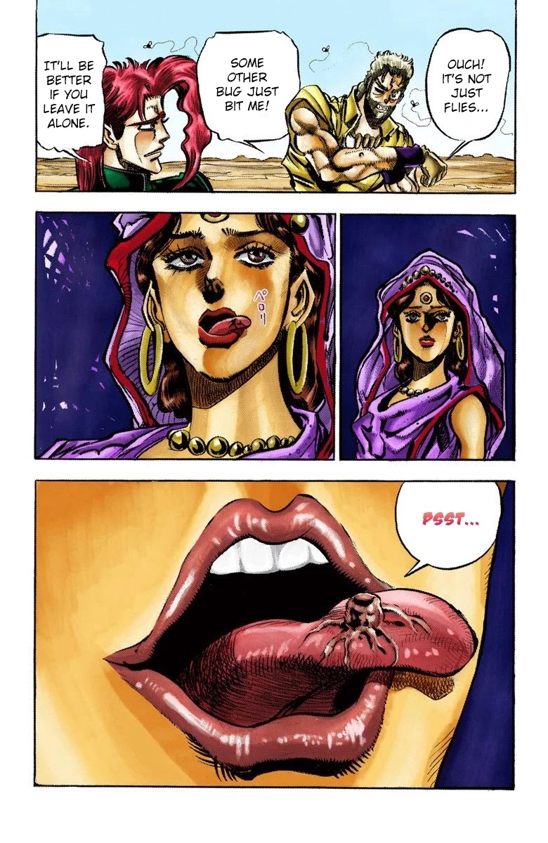 JoJo's Bizarre Adventure Part 3 - Stardust Crusaders (Official Colored) chapter 33 page 20