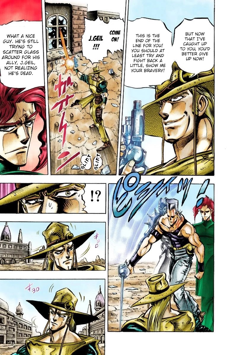 JoJo's Bizarre Adventure Part 3 - Stardust Crusaders (Official Colored) chapter 33 page 6