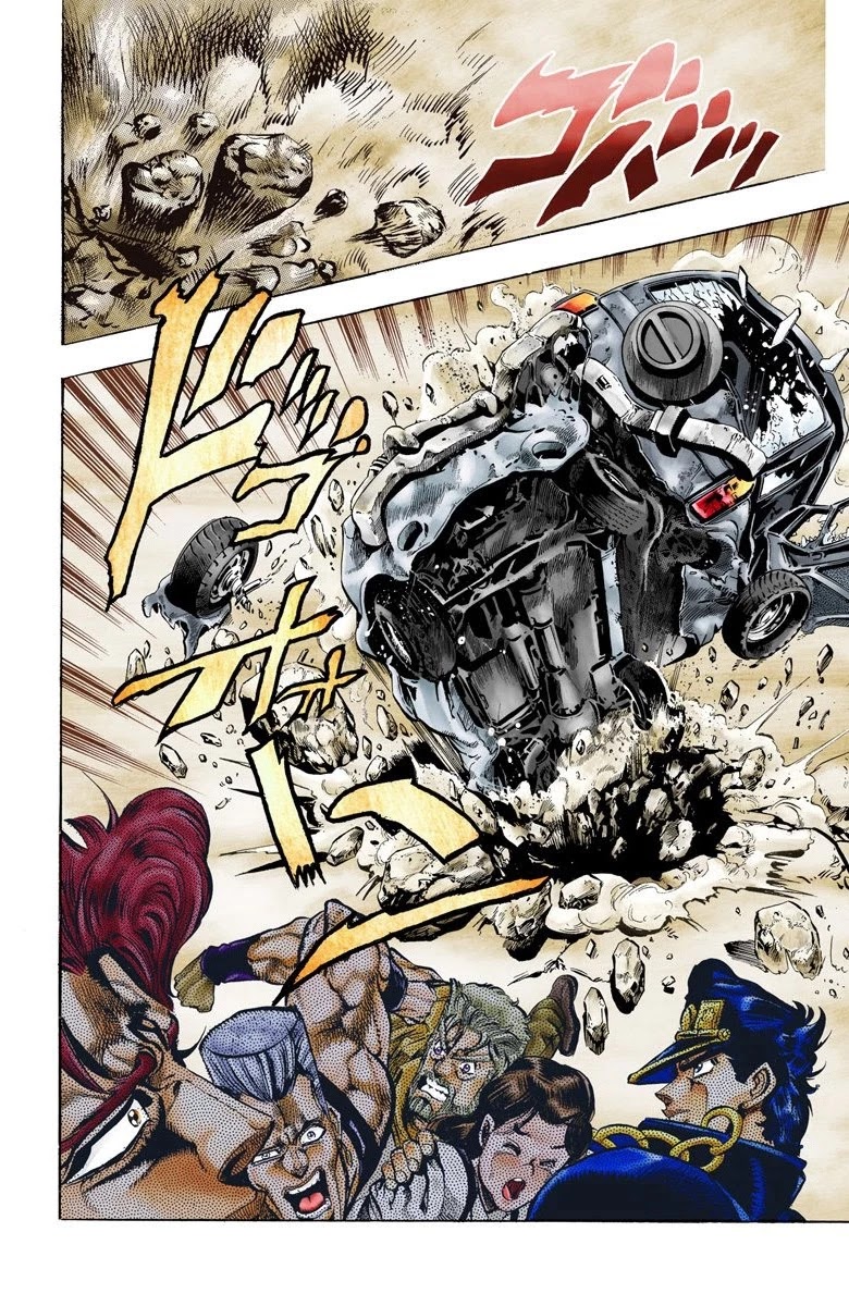 JoJo's Bizarre Adventure Part 3 - Stardust Crusaders (Official Colored) chapter 39 page 15