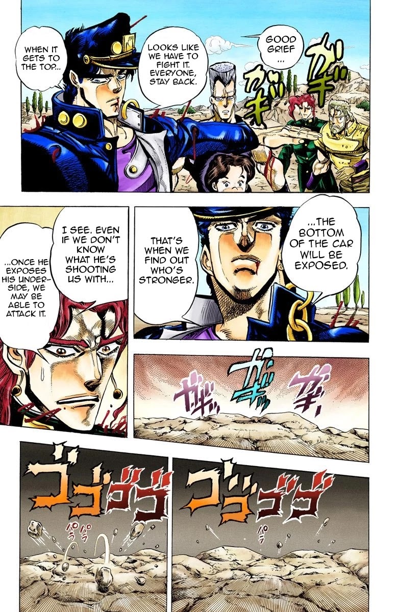 JoJo's Bizarre Adventure Part 3 - Stardust Crusaders (Official Colored) chapter 40 page 12