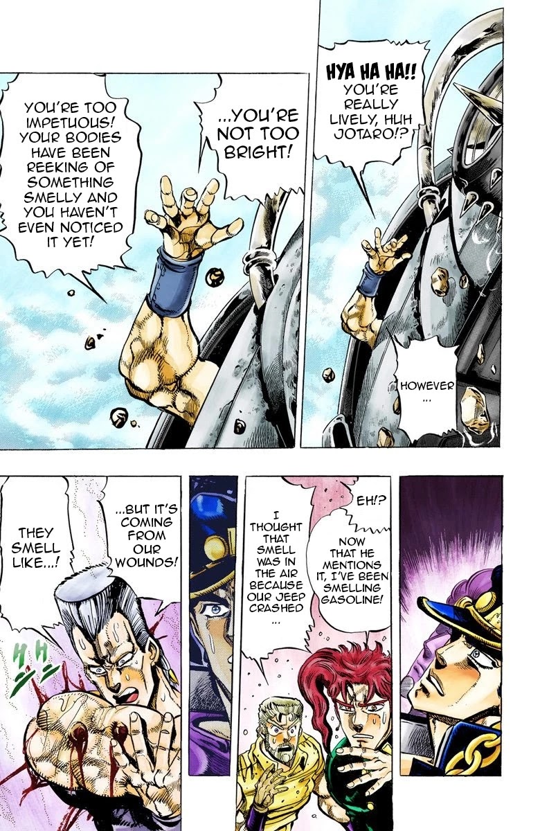 JoJo's Bizarre Adventure Part 3 - Stardust Crusaders (Official Colored) chapter 40 page 14
