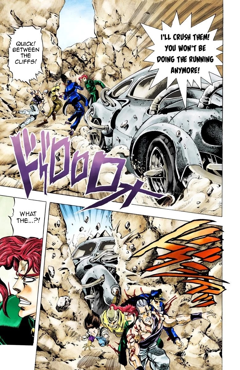 JoJo's Bizarre Adventure Part 3 - Stardust Crusaders (Official Colored) chapter 40 page 6
