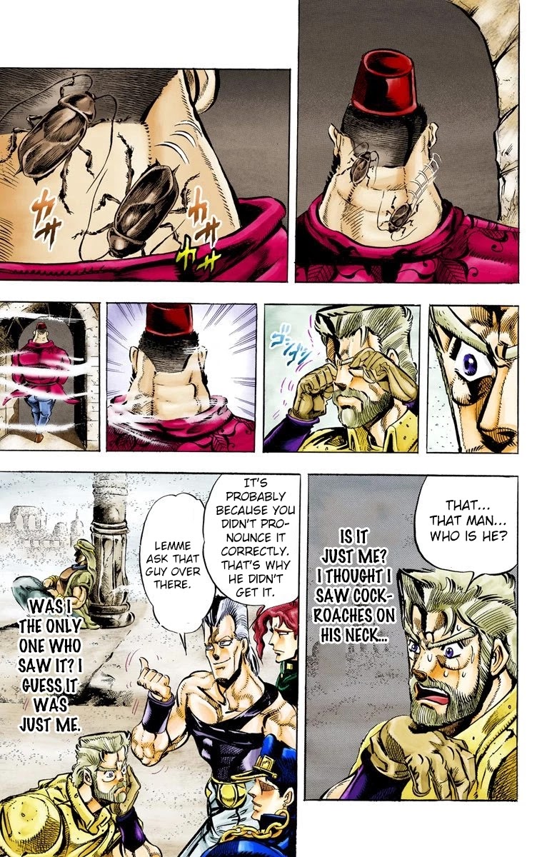 JoJo's Bizarre Adventure Part 3 - Stardust Crusaders (Official Colored) chapter 41 page 15
