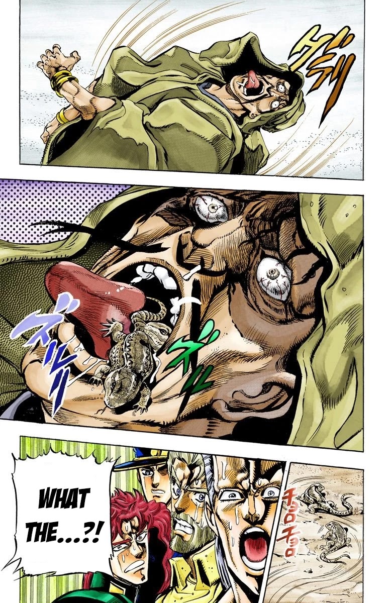 JoJo's Bizarre Adventure Part 3 - Stardust Crusaders (Official Colored) chapter 41 page 17