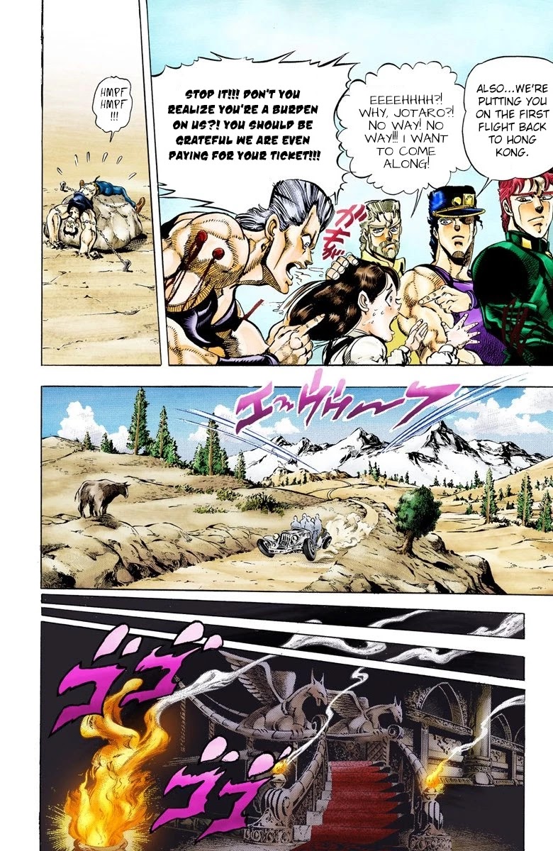 JoJo's Bizarre Adventure Part 3 - Stardust Crusaders (Official Colored) chapter 41 page 5