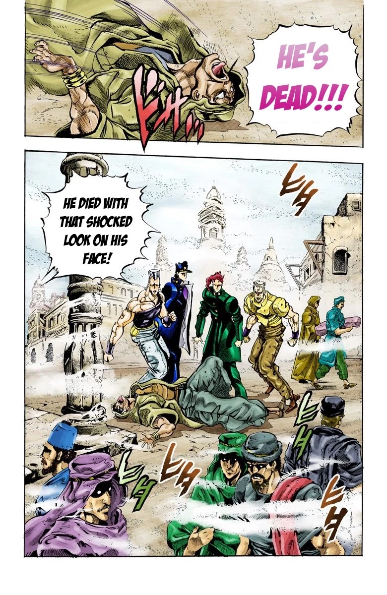 JoJo's Bizarre Adventure Part 3 - Stardust Crusaders (Official Colored) chapter 42 page 1