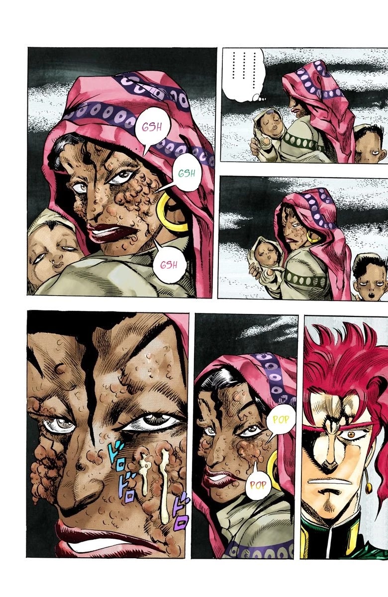 JoJo's Bizarre Adventure Part 3 - Stardust Crusaders (Official Colored) chapter 42 page 5