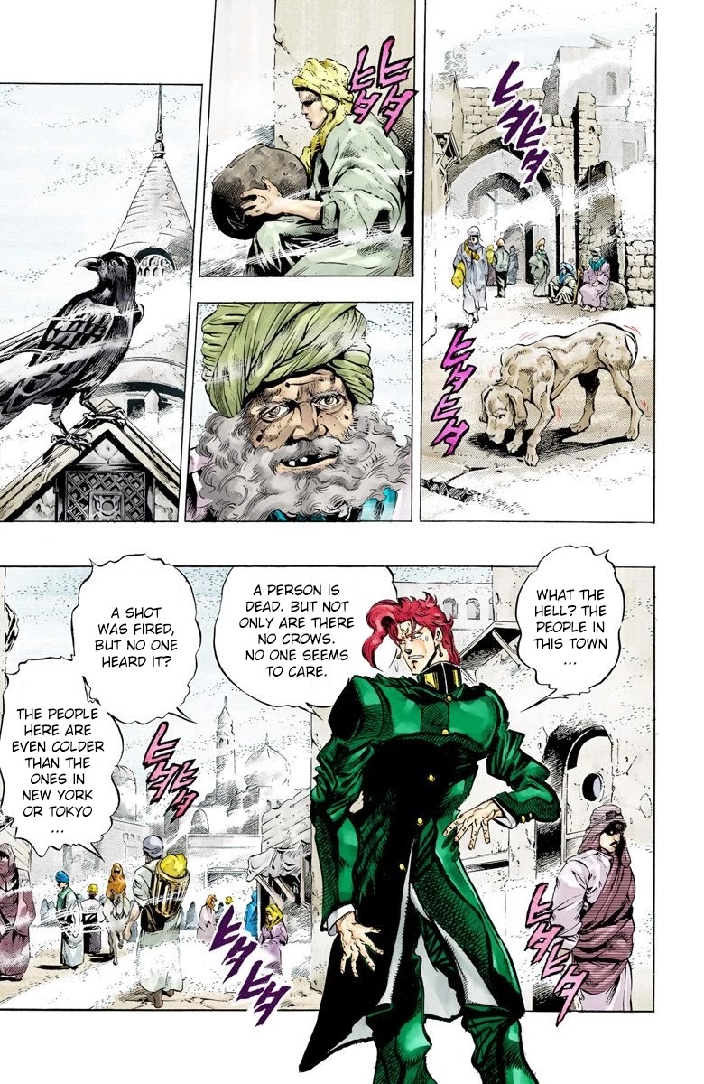 JoJo's Bizarre Adventure Part 3 - Stardust Crusaders (Official Colored) chapter 42 page 8