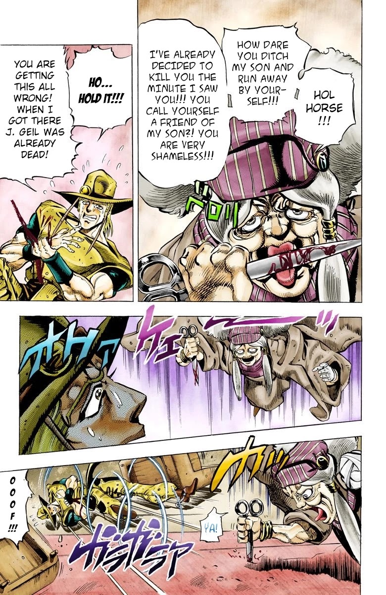 JoJo's Bizarre Adventure Part 3 - Stardust Crusaders (Official Colored) chapter 43 page 13