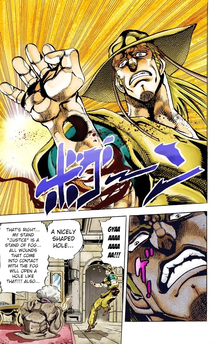 JoJo's Bizarre Adventure Part 3 - Stardust Crusaders (Official Colored) chapter 43 page 15