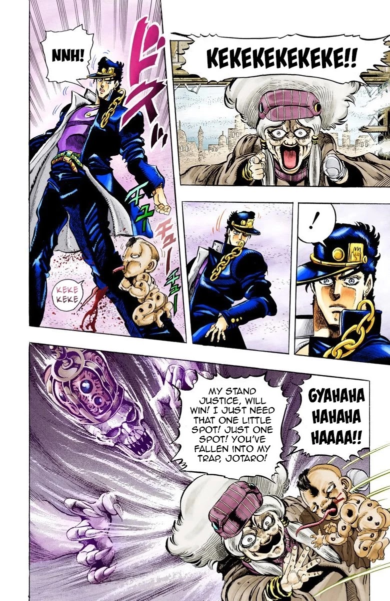 JoJo's Bizarre Adventure Part 3 - Stardust Crusaders (Official Colored) chapter 46 page 11