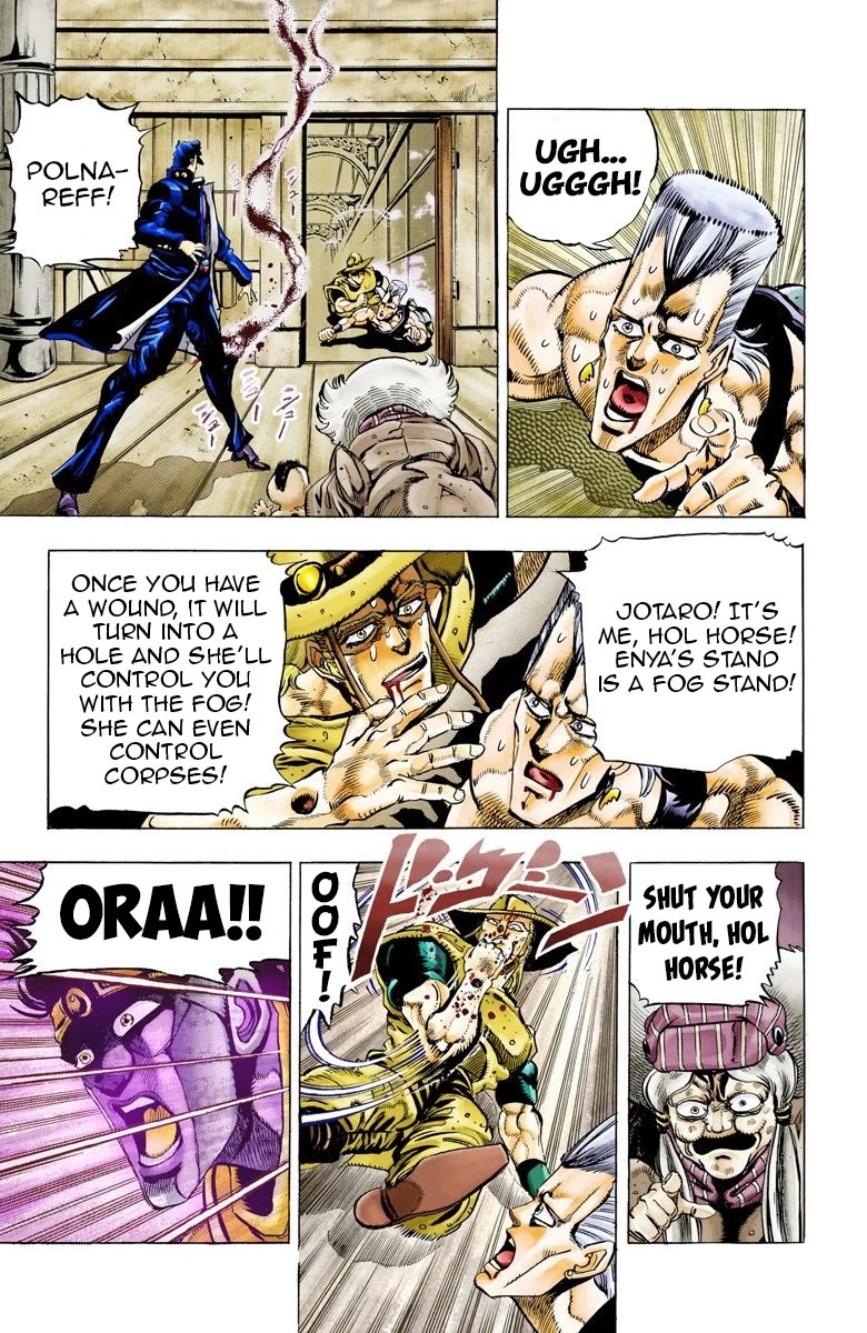 JoJo's Bizarre Adventure Part 3 - Stardust Crusaders (Official Colored) chapter 46 page 12
