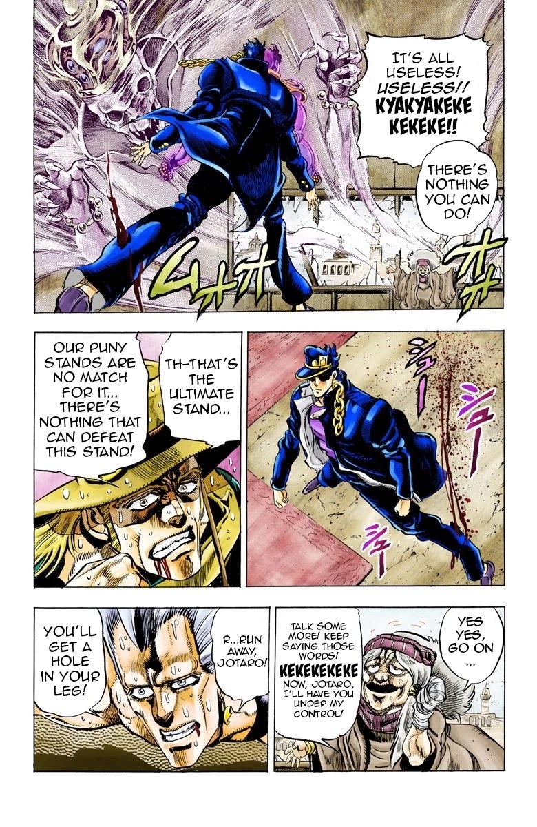 JoJo's Bizarre Adventure Part 3 - Stardust Crusaders (Official Colored) chapter 46 page 14