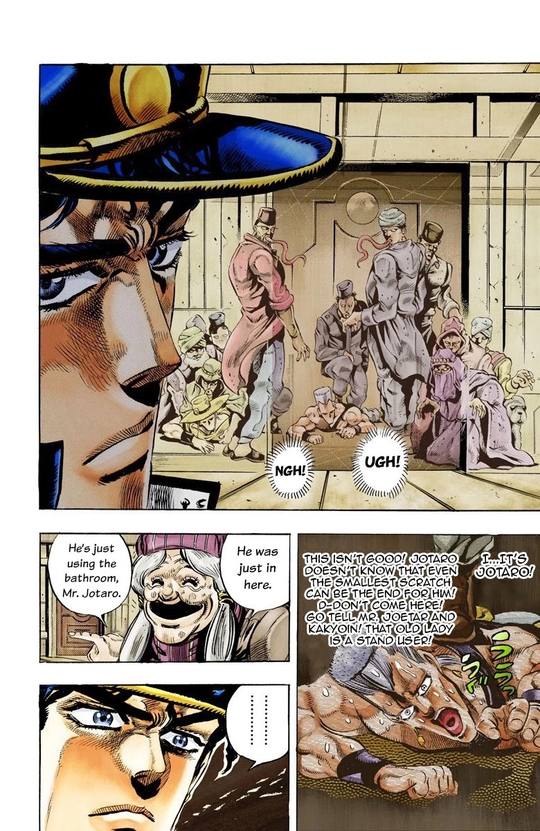 JoJo's Bizarre Adventure Part 3 - Stardust Crusaders (Official Colored) chapter 46 page 2