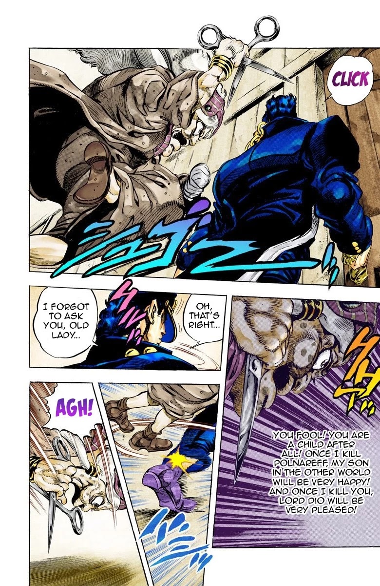 JoJo's Bizarre Adventure Part 3 - Stardust Crusaders (Official Colored) chapter 46 page 4