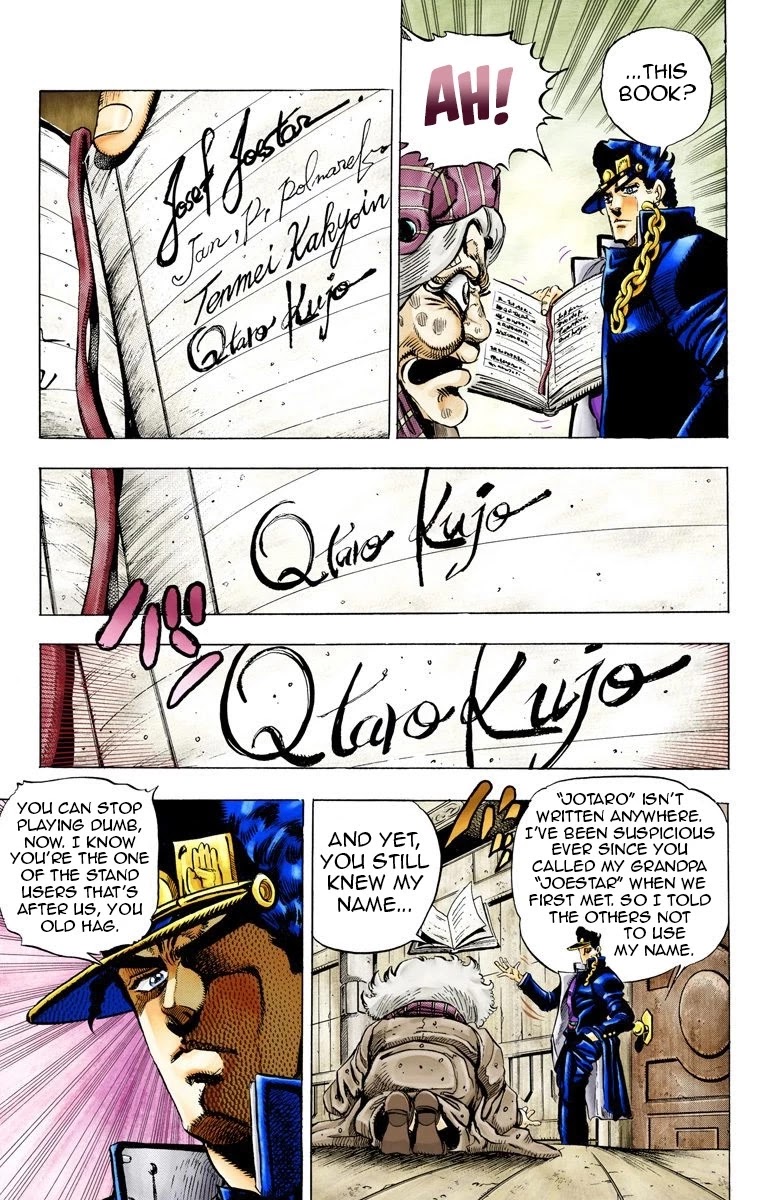 JoJo's Bizarre Adventure Part 3 - Stardust Crusaders (Official Colored) chapter 46 page 7