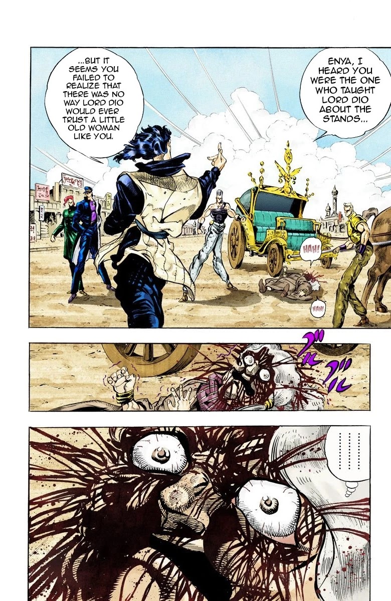 JoJo's Bizarre Adventure Part 3 - Stardust Crusaders (Official Colored) chapter 48 page 4