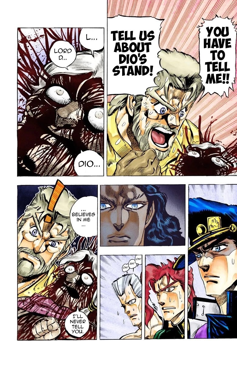 JoJo's Bizarre Adventure Part 3 - Stardust Crusaders (Official Colored) chapter 48 page 6