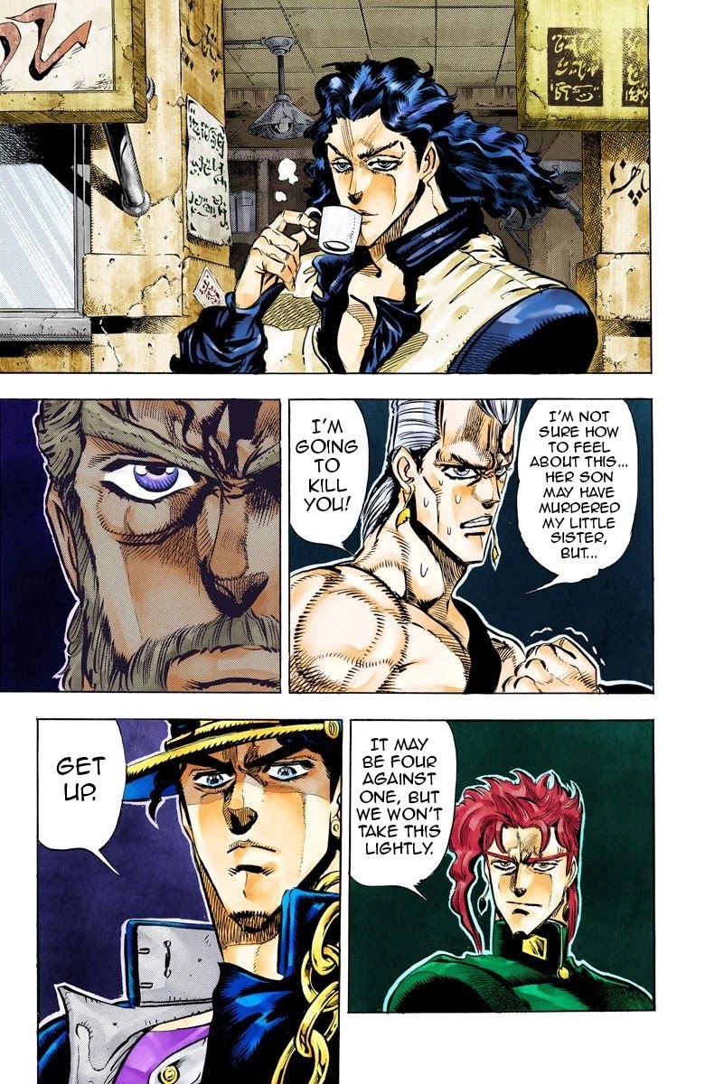 JoJo's Bizarre Adventure Part 3 - Stardust Crusaders (Official Colored) chapter 48 page 9