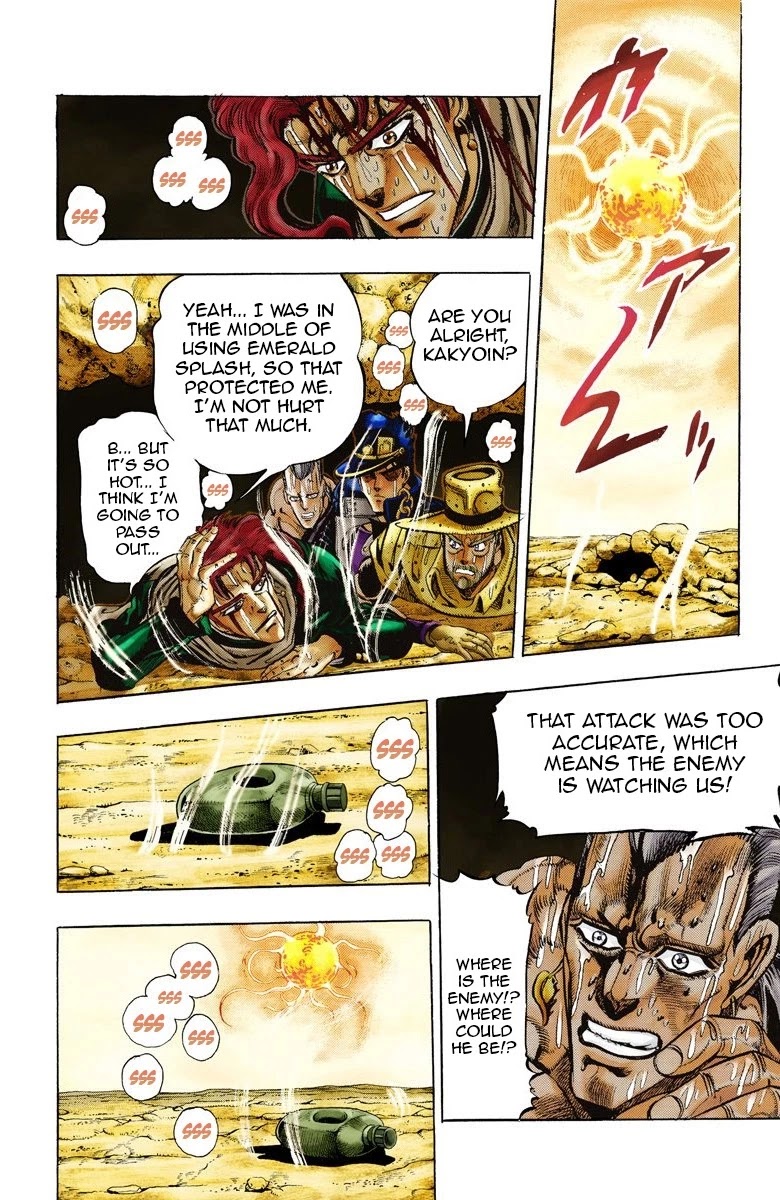 JoJo's Bizarre Adventure Part 3 - Stardust Crusaders (Official Colored) chapter 54 page 10