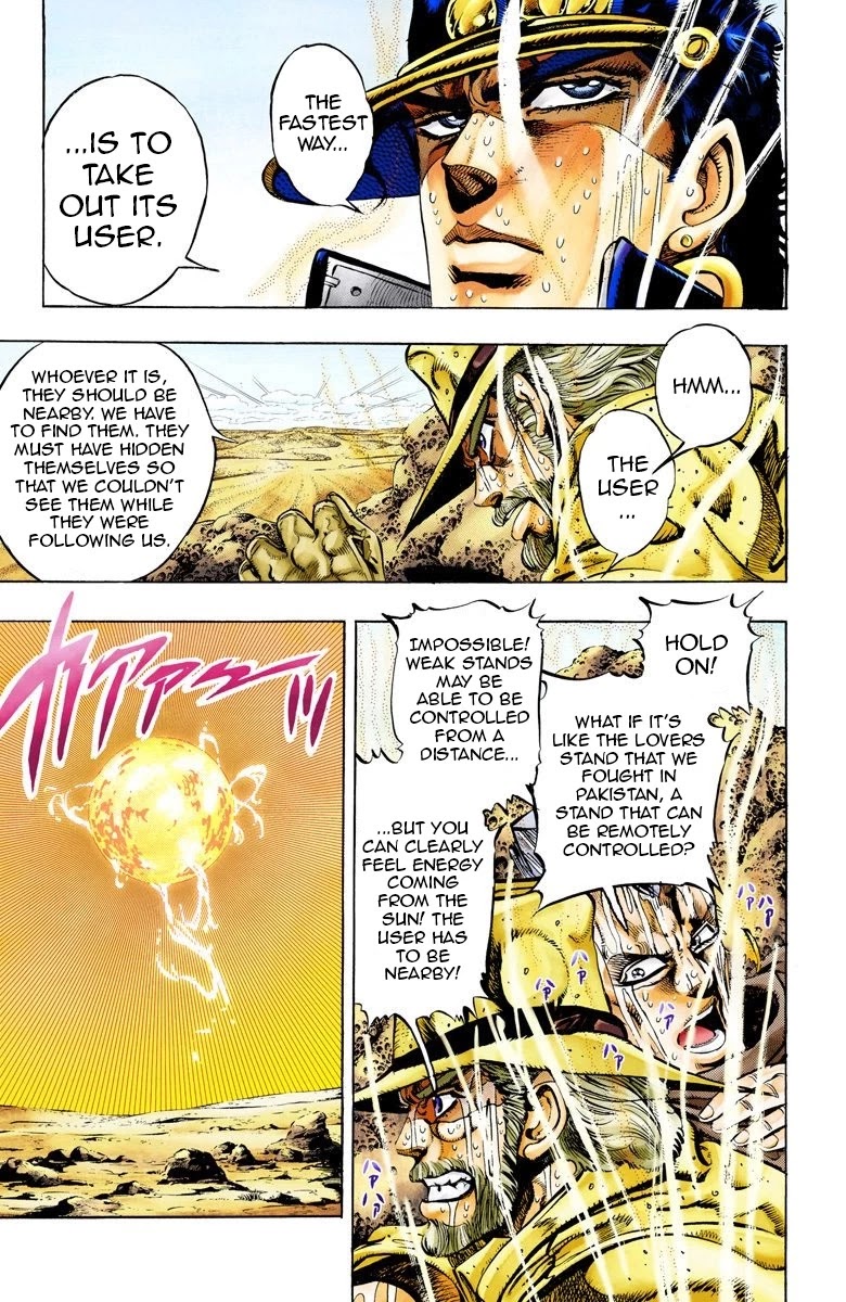 JoJo's Bizarre Adventure Part 3 - Stardust Crusaders (Official Colored) chapter 54 page 3