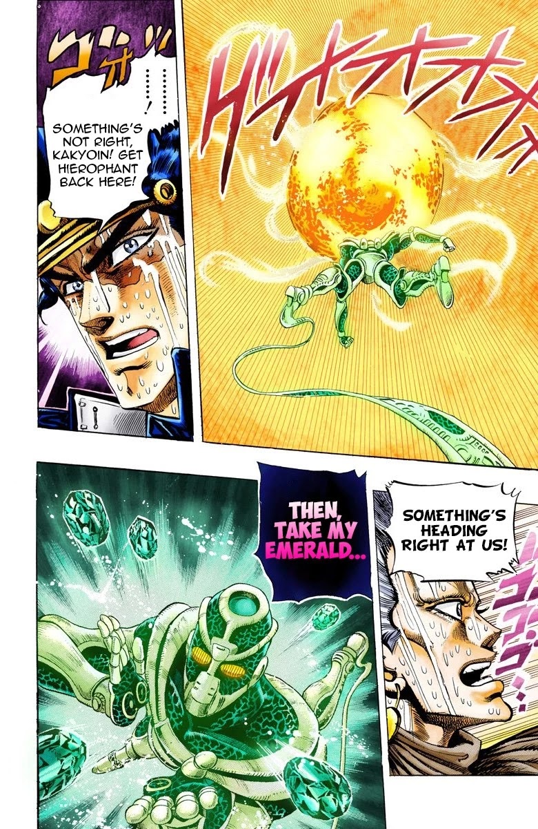 JoJo's Bizarre Adventure Part 3 - Stardust Crusaders (Official Colored) chapter 54 page 6