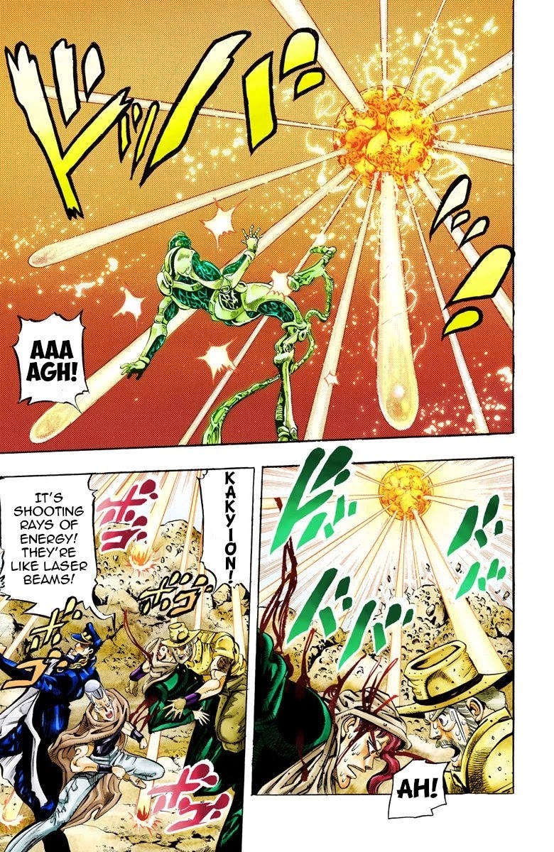 JoJo's Bizarre Adventure Part 3 - Stardust Crusaders (Official Colored) chapter 54 page 7