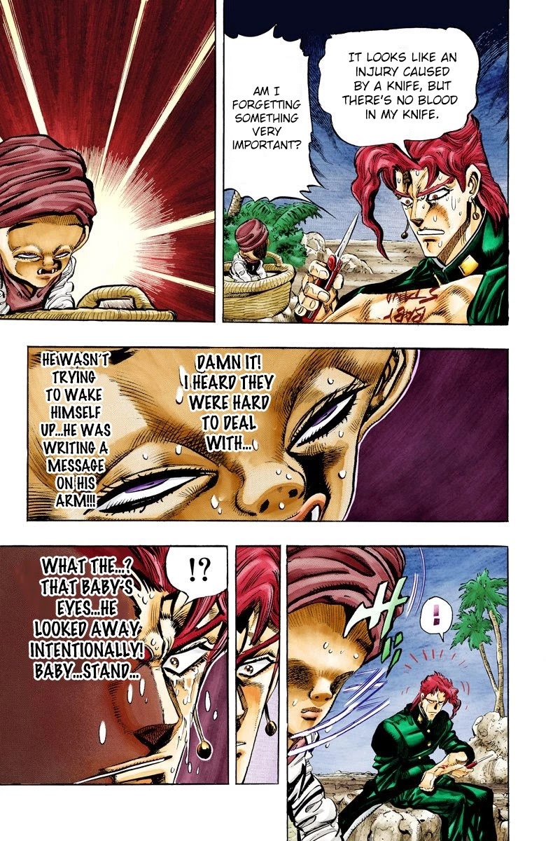 JoJo's Bizarre Adventure Part 3 - Stardust Crusaders (Official Colored) chapter 57 page 19